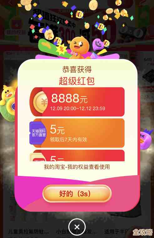 用Redis搞个自动点赞,给评论的小伙伴们打打气,氛围一下子就不一样了 用Redis搞个自动点赞,给评论的小伙伴们打打气,氛围一下子就不一样了